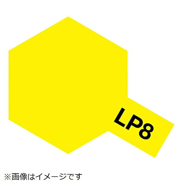 標準的なイエローの色調を表現しました。1/24スケールのカーモデルやミニ四駆などに幅広く使えます。ツヤあり【特徴】●発色の良さと美しいツヤ●基本塗装に最適な強い塗膜●乾燥時間が短く、作業効率がアップ●エナメル塗料などでの上塗り仕上げも安心●エアーブラシ塗装に最適●容量：10ml　＊ガラスボトルのサイズや容量はアクリル塗料ミニと同じです。＊同名のアクリル塗料やスプレー塗料とは色調が多少異なる場合があります。＊表示されている色はWeb表示用の近似色です。実際の塗装色とは異なる場合があります。