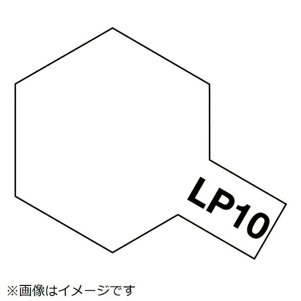 タミヤ｜TAMIYA ラッカー塗料 LP-10 ラッカー溶剤（10ml）