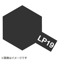 タミヤ｜TAMIYA ラッカー塗料 LP-19 ガンメタル