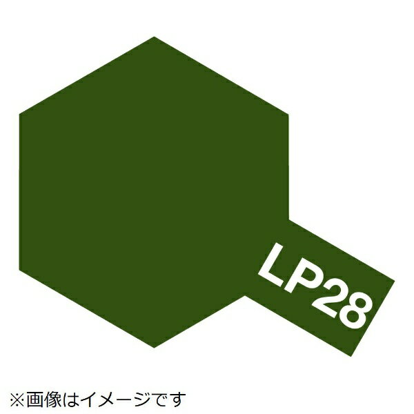 タミヤ｜TAMIYA ラッカー塗料 LP-28 オリーブドラブ