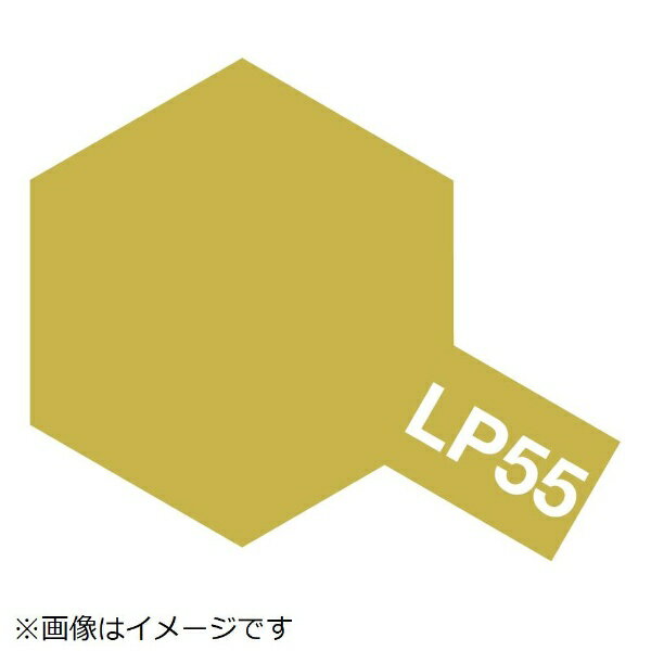 ���ߥ��TAMIYA ��å������� LP-55 ��������������2�ʥɥ���Φ����