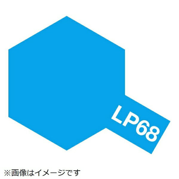 ^~bTAMIYA bJ[h LP-68 N[u[