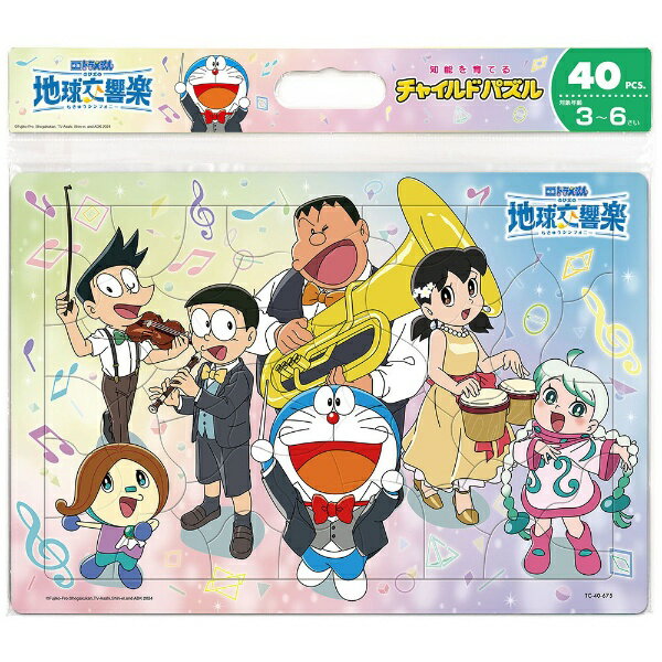 テンヨー｜Tenyo チャイルドパズル TC-40-675 映画ドラえもん のび太の地球交響楽 たのしいえんそうかい