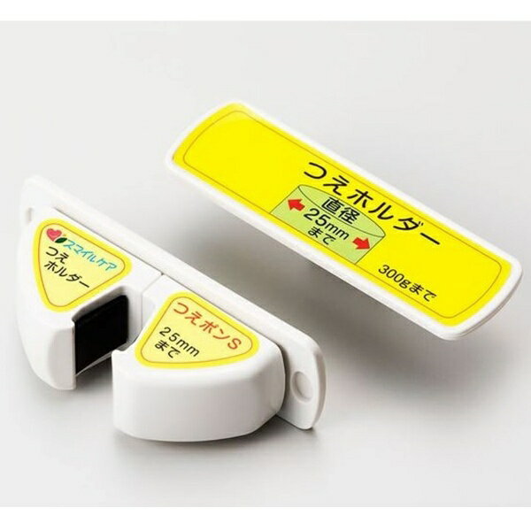 ���ե�������ܡ�Office labo �󡦻��ۥ���� �Ĥ��ݥ�S �����饦��ɷ� ����������ॿ���ס� TH-S002