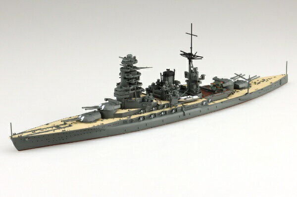 青島文化｜AOSHIMA 1/700 ウォーターライン No.123 日本海軍 戦艦 長門