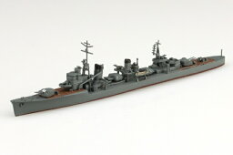 【2024年05月30日発売】 青島文化｜AOSHIMA 1/700 ウォーターライン No.444 日本海軍 駆逐艦 雪風【発売日以降のお届け】