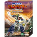 3GOO|サングー UFOロボ グレンダイザー : たとえ我が命つきるとも コレクターズエディション【PS5】 【代金引換配送不可】