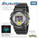 サンフレイム|SUNFLAME キャラクターウォッチ ポケモン デジタルウォッチ ブラック CP3A0002-BK