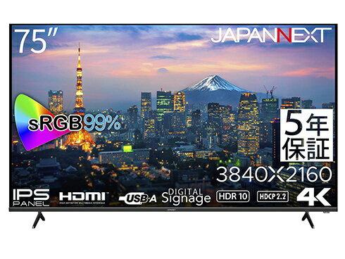 JAPANNEXTåѥͥ PC˥ sRGB:99%/5ǯݾ JN-IPS7500UHDR-U-H5 [75 /4K(38402160 /磻]