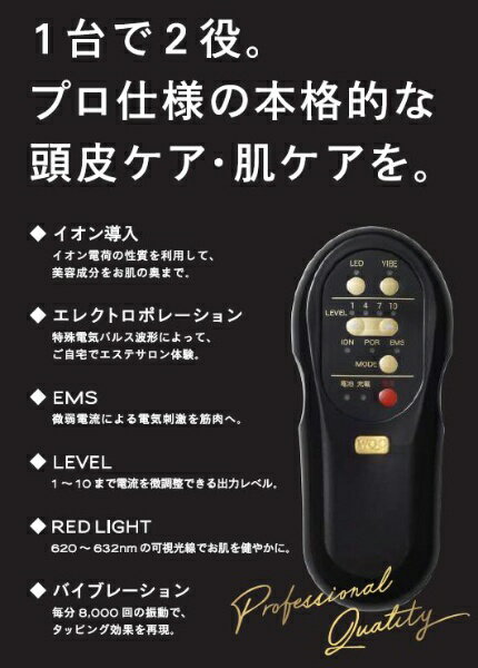 �ڥ���ȥ꡼2�ܡ��оݥ桼�������� 2/10�ޤǡ� �ϵץ��ꥨ���ȡ�WATAKYU CREAT ¿��ǽ����� TILLET�ʥƥ���åȡ�W-GEAR �֥�å�