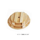 ヤマコー|YAMACO ヤマコー #82570 漬物用押し蓋 約φ30cm