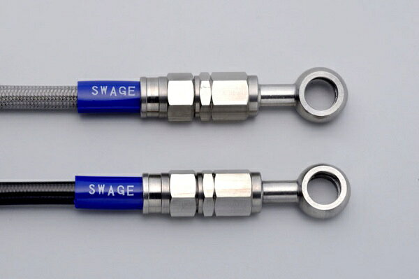 スウェッジラインプロ｜SWAGE-LINE PRO イージーオーダーホース BLK専用規格 SF-ナ...