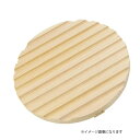 ヤマコー|YAMACO ヤマコー #79187 さわらアクとり落し蓋φ18cm