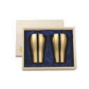 田辺金具|tanabe 華 タンブラー 金メッキ 桐箱2ヶセット(200ml)