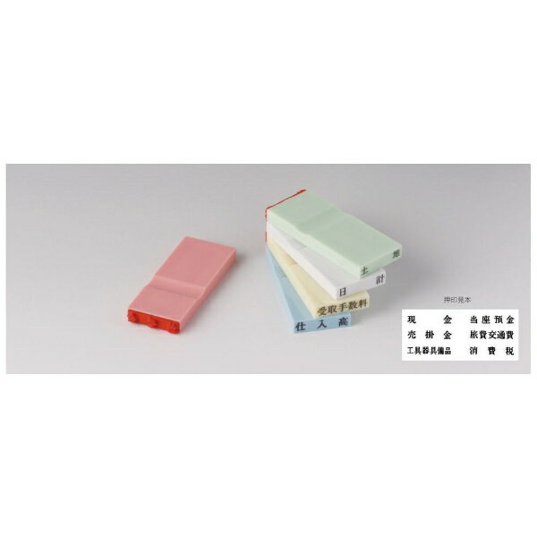 ŷӥåʥӥå߳ŷˤ㤨ֿīݥ졼Shinasahi Corpration 顼ܰݸפβǤʤ138ߤˤʤޤ