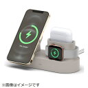 ELAGO｜エラゴ MagSafe対応シリコン充電スタンド CHARGING HUB TRIO2 シルバー EL_MSCSTSCO2_ST