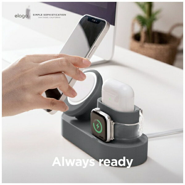 ELAGO｜エラゴ MagSafe対応シリコン充電スタンド CHARGING HUB TRIO2 ダークグレー EL_MSCSTSCO2_GY