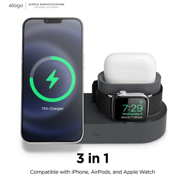ELAGO｜エラゴ MagSafe対応シリコン充電スタンド CHARGING HUB TRIO2 ダークグレー EL_MSCSTSCO2_GY