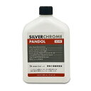 中外写真薬品｜CHUGAI PHOTO CHEMICAL SILVERCHROME PANDOL 1L （5L用） シルバークローム パンドール SILVERCHROME PANDOL 169017