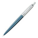 パーカー|Parker SEメカニカルペンシル ジョッターリンクチェーンコレクション ウォーターブルーCT 2205518