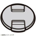 Panasonic|パナソニック カメラ用 レンズキャップ 1GE1HX09Z(2)