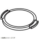 Panasonic|パナソニック カメラ用 レンズキャップ CGE1MC171Z(2)