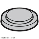 パナソニック|Panasonic カメラ用 レンズキャップ DVGX1115Z(2)