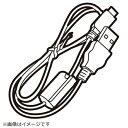 パナソニック|Panasonic ビデオカメラ用 USB接続ケーブル K1HY04YY0106(2)