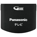 パナソニック｜Panasonic テレビ用 リモコン上扉 100510013500