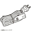 Panasonic|パナソニック レコーダー用 電源コード K2CA2YY00402