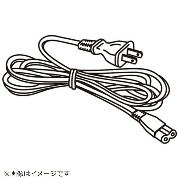 Panasonic｜パナソニック 電源コード K2CA2YY00370