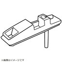 Panasonic|パナソニック 冷蔵庫用 タンクT ARAHTB205020
