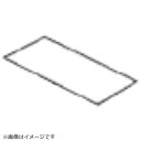 Panasonic|パナソニック 冷蔵庫用 アイスマット CNRAH-138300