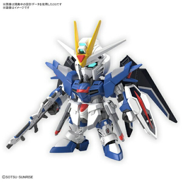 バンダイスピリッツ｜BANDAI SPIRITS SDガンダム EXスタンダード ライジングフリーダムガンダム 【代金引換配送不可】