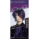 明るい髪に、しっかり発色！こだわりの発色を豊富なラインナップで！色持ち重視向け！直後用シャンプーつき洗い流し時の色落ちを考えたヘアカラー直後に適した処方です。泡立つ乳液で、ムラなく発色！乳液をもみこむだけで泡立つから、髪全体に行きわたる！ツヤツヤ発色！ボタニカルオイル配合！ボタニカルオイル配合。毛先まで艶やかな仕上がりに！メイクアップカラーの使い方【1】混合乳液をつくります。1剤の全量を2剤に加え白キャップをしめ、上下に30回ほど強く振ります。すぐにノズルにつけかえてください。【2】乳液をぬります。乾いた髪全体に、混合乳液をたっぷりぬり、もみ込んで泡立てます。25分放置【3】洗い流します。よくすすぎ、付属の直後用シャンプー・お手持ちのコンディショナーをし、タオルドライ後、付属のアフターカラー美容液で仕上げます。内容量：40g＋88mL直後用シャンプー 12mL美容液 5mL・ご使用のディスプレイによって色は異なる事があります。・仕上がりの色は、染める前の髪色、髪のいたみ具合、髪質、室温、放置時間により異なります。・暗く染めた髪を明るくすることは困難です。ヘアマニキュア等で染めている髪は、色合いが変わったりムラになることがあります。・白髪用ではありません。白髪に使用した場合は、紫青みに仕上がることがあります。