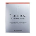 イデアル|iDEAL ETOILEROSE 9アイシャドウ 05:ミニョン