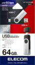 GRbELECOM USB (Android/iPadOS/iOS/Mac/Windows11Ή) ubN MF-TPC3064GBK [64GB /USB TypeA{USB TypeC /USB3.2 /]]