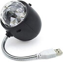 日本トラストテクノロジー|JTT 〔USB-A電源〕USB Party Light Evolution USBPL-EVO