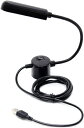 日本トラストテクノロジー|JTT 〔USB-A電源〕USBマグネットライト ブラック USBMAGLT-BK