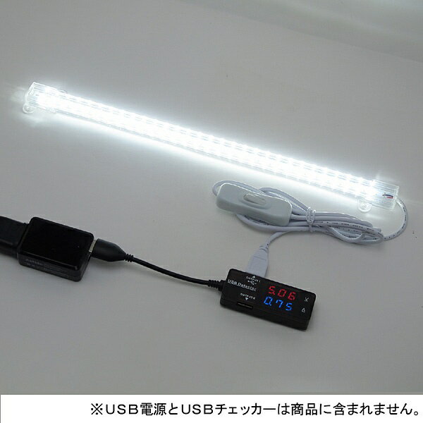 RouteR｜ルートアール 〔USB-A電源〕30灯 USB LED バーライト クリアカバー [昼光色タイプ] RL-BAR30D
