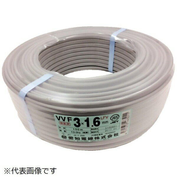  �G���g���[�ōő�S�z�|�C���g�Ҍ��b6 27��  ���m�d���bAICHI ELECTRIC WIRE VVF 3�c�~1.6mm 100m