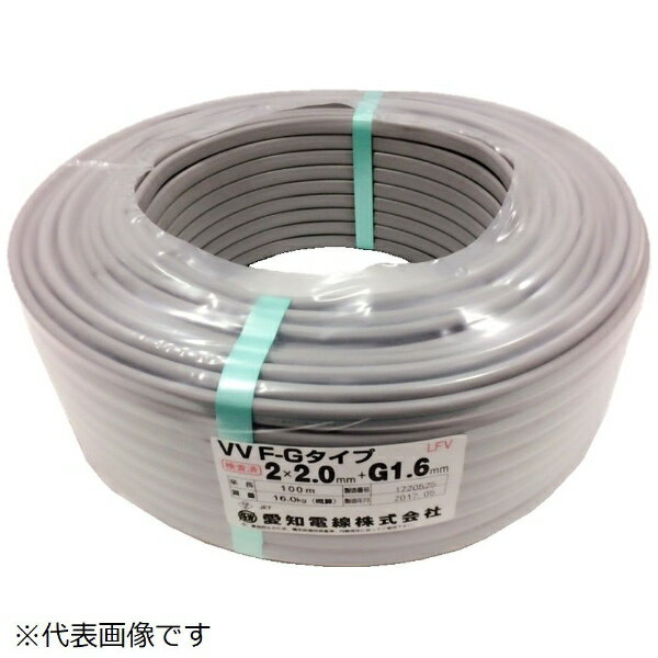 ���m�d���bAICHI ELECTRIC WIRE VVF 2�c�~2.0mm+�� 1.6mm 100m