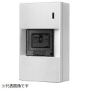 河村電器産業|Kawamura NSB 103-100【手元開閉器 NSB】(2)