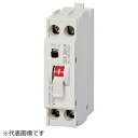 河村電器産業|Kawamura ZCS 2P2E20-15F【漏電ブレーカ ZCS-F】
