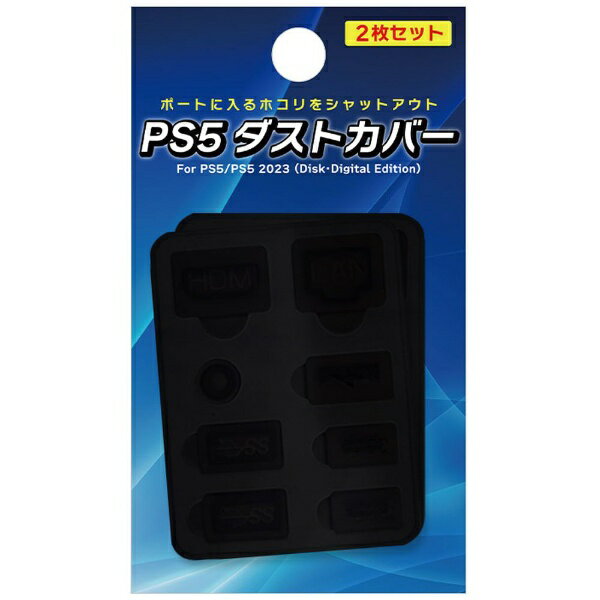 【送料無料】【中古】PS4 PlayStation 4 サマーレッスン:宮本ひかり コレクション
