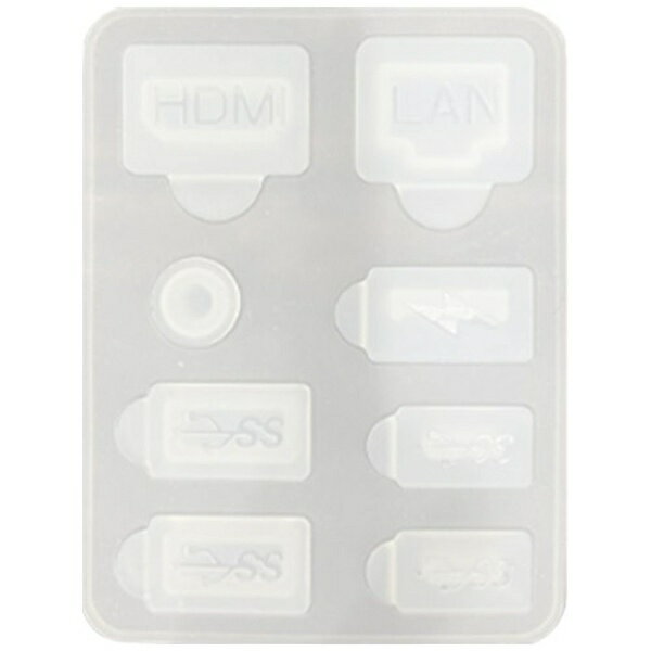 LEAD｜リード 2023 PS5/ PS5 ダストカバー（2個）SET ホワイト PS5DCSWH【PS5】