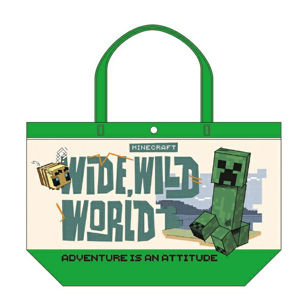 Minecraftのビニールバッグが登場！