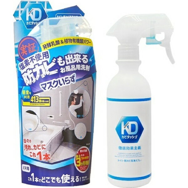 �J�r�_�b�V�� �f�C���[�h�J�r���X�v���[ 300ml