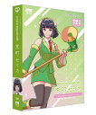 「VOICEPEAK 京町セイカ」は、声優「立花理香」の声を元に制作した、明るく聞き取りやすい声が特徴の入力文字読み上げソフトです。■最新のAI音声合成技術を搭載しており、お好みの文章や言葉をテキストで入力するだけで、簡単に高品質な音声が作成できます。OSはWindows、macOS、Linuxに対応。 通常読み上げの他、「楽しみ」「怒り」「悲しみ」「ほんわか」「遠い目」という5種の感情表現にも対応しています。 他のVOICEPEAK製品をお持ちの場合、セリフ毎に話者を切り替えて対話のように喋らせることも可能です。