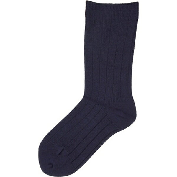 神戸生絲｜KOBE KIITO ゴム無し超ゆったりくつ下 <紳士> 毛混 秋冬用 24～26cm 5674 ネイビー